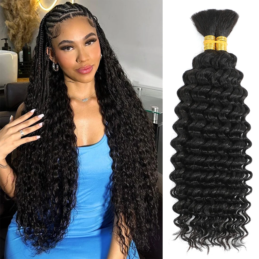 Human Braiding Hair for Boho Braids Bohemian Deep Wave Bulk Human Hair for Braiding Wet and Wave Human Culry Hair for Boho