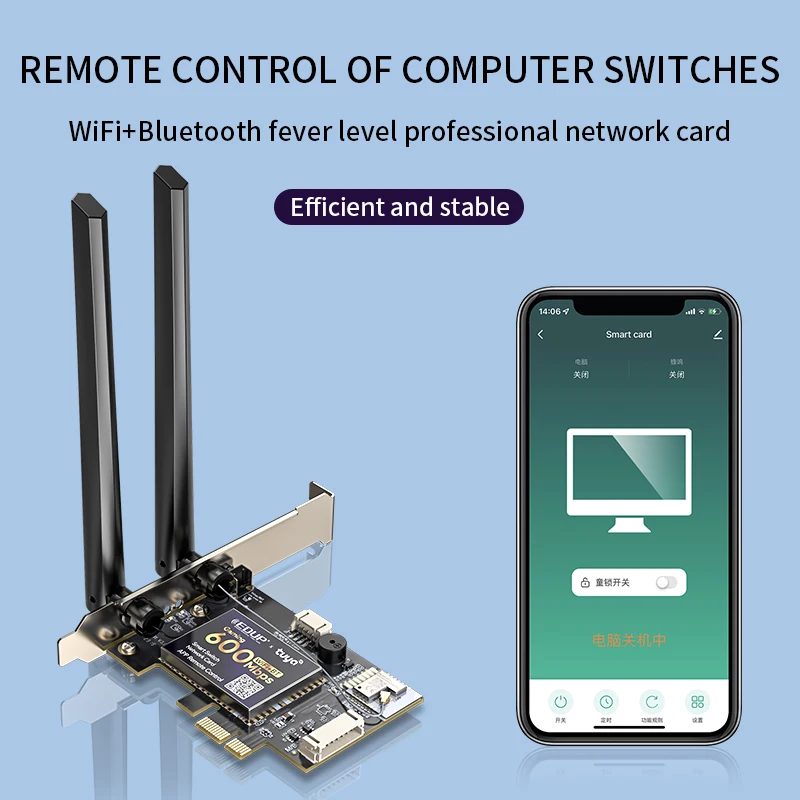 EDUP Smart Switch Remote Control Adapter PCIe WiFi Card 600/3000Mbps Smart Network Card Switch Blue-tooth Computer Reset Switch