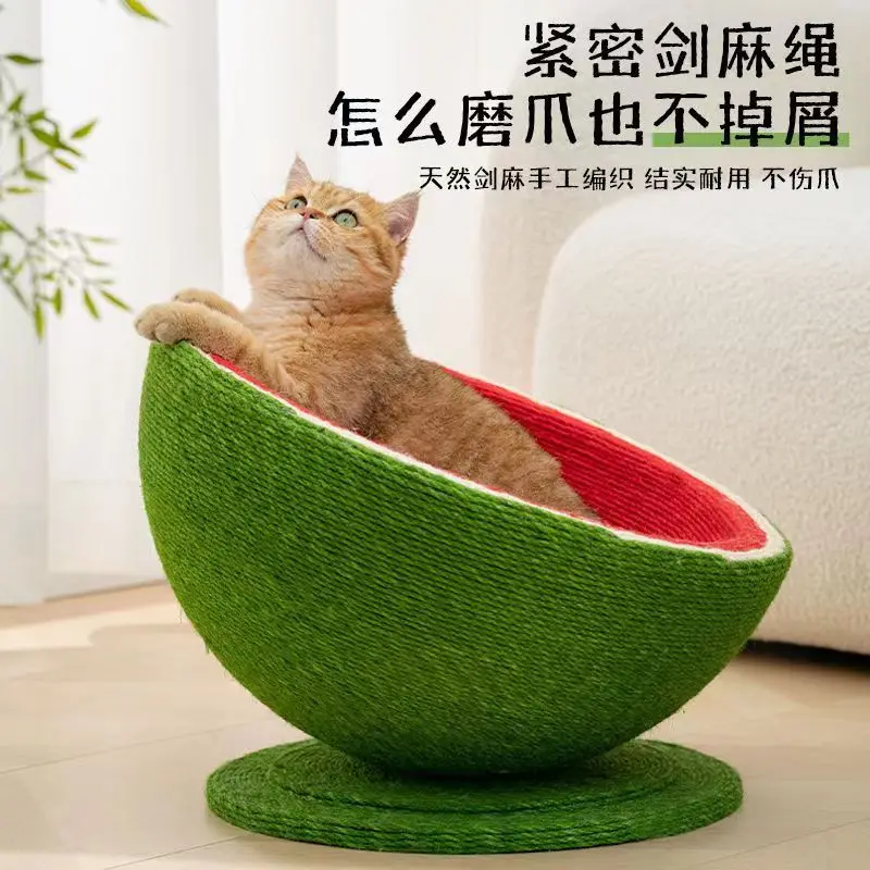 Watermelon Cat Scratch Board Nest Climbing Frame Pet Toy Cat Scratch Basin Not Falling Debris Cat Supplies Furniture Protector