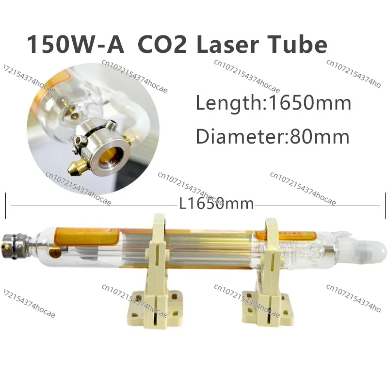Für Laserschneidmaschine, 80 W 1700 * 80 mm