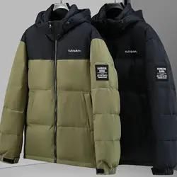 New plus size down jacket for men winter fat white duck down warm and thicken coat