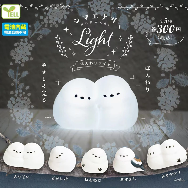 

Genuine Gacha Figure Small Scale Model Soft Little White Bird Seat Lamp Passeriformes Paridae Action Figure Model Toys