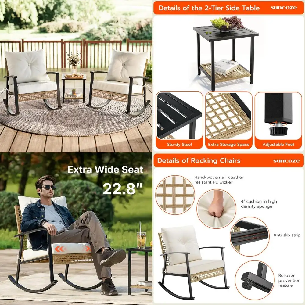 

Комплект мебели для патио с двумя креслами-качальями и журнальным столиком, идеально подходит для бистро и отдыха