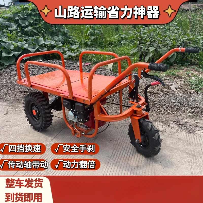 

Creeper Construction Site Motorized Agricultural Diesel Gasoline Climbing Orchard Transportation Electric Three-wheeled Hand