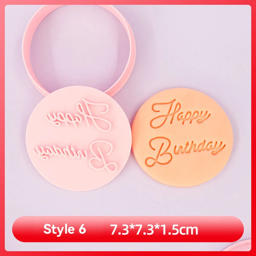 Variant: Style 6