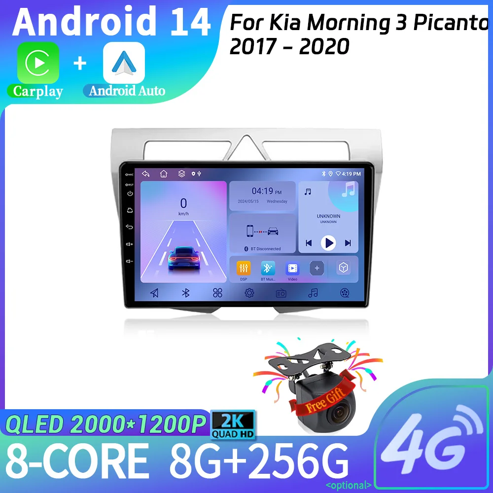 

For Kia Morning picanto 2007 - 2011 Car Radio Android 14 Multimedia Navigation Wireless Carplay Stereo Screen