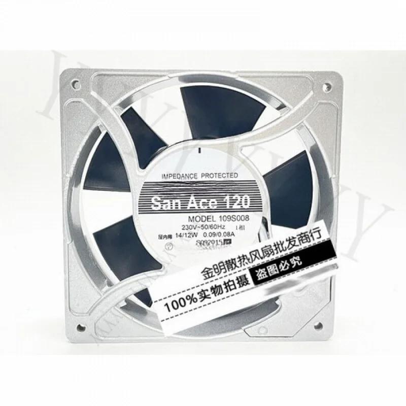 

Y+FOR Sanyo 12038 12CM 109S008 200V 14/12W aluminum frame AC cooling fan