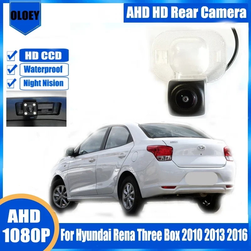 

Rear View Camera For Hyundai Rena Three Box 2010 2013 2016 Reverse Camera License Plate Lamp Camera