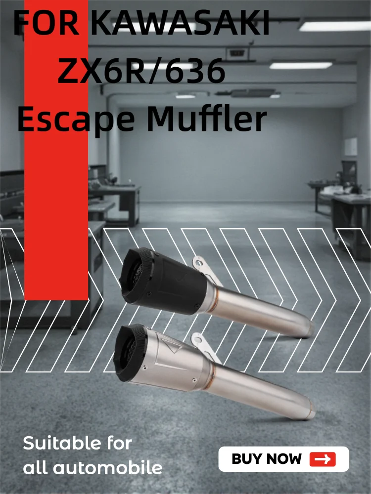 

Оригинальная выхлопная система Connect для мотоциклов KWSK ZX6R/636 AR, модифицированная соединительная труба, глушитель из нержавеющей стали