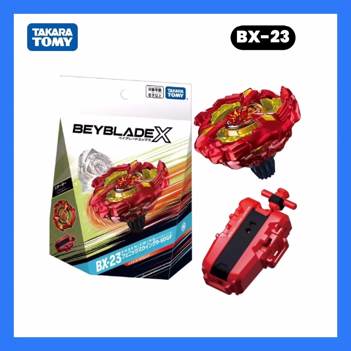 Takara Tomy Beyblade X BX-23 Starter Phoenix Wing 9-60GF