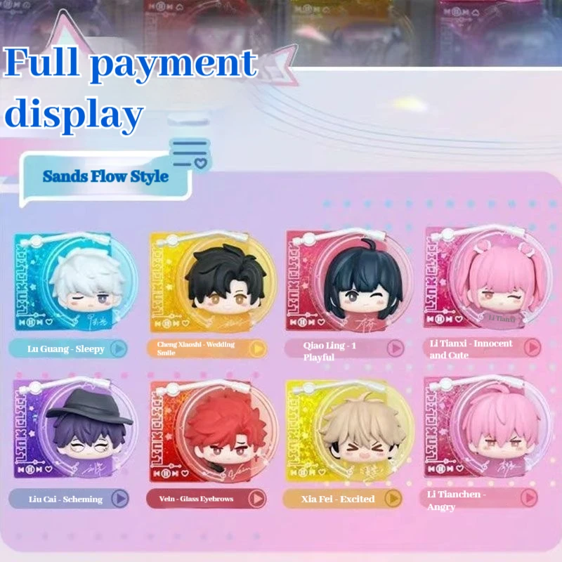 Link Click Anime Rotation Musik Schallplatte Maschine Blind Box Designiert Kühlschrank Aufkleber Anime Peripherie Rucksack Anhänger