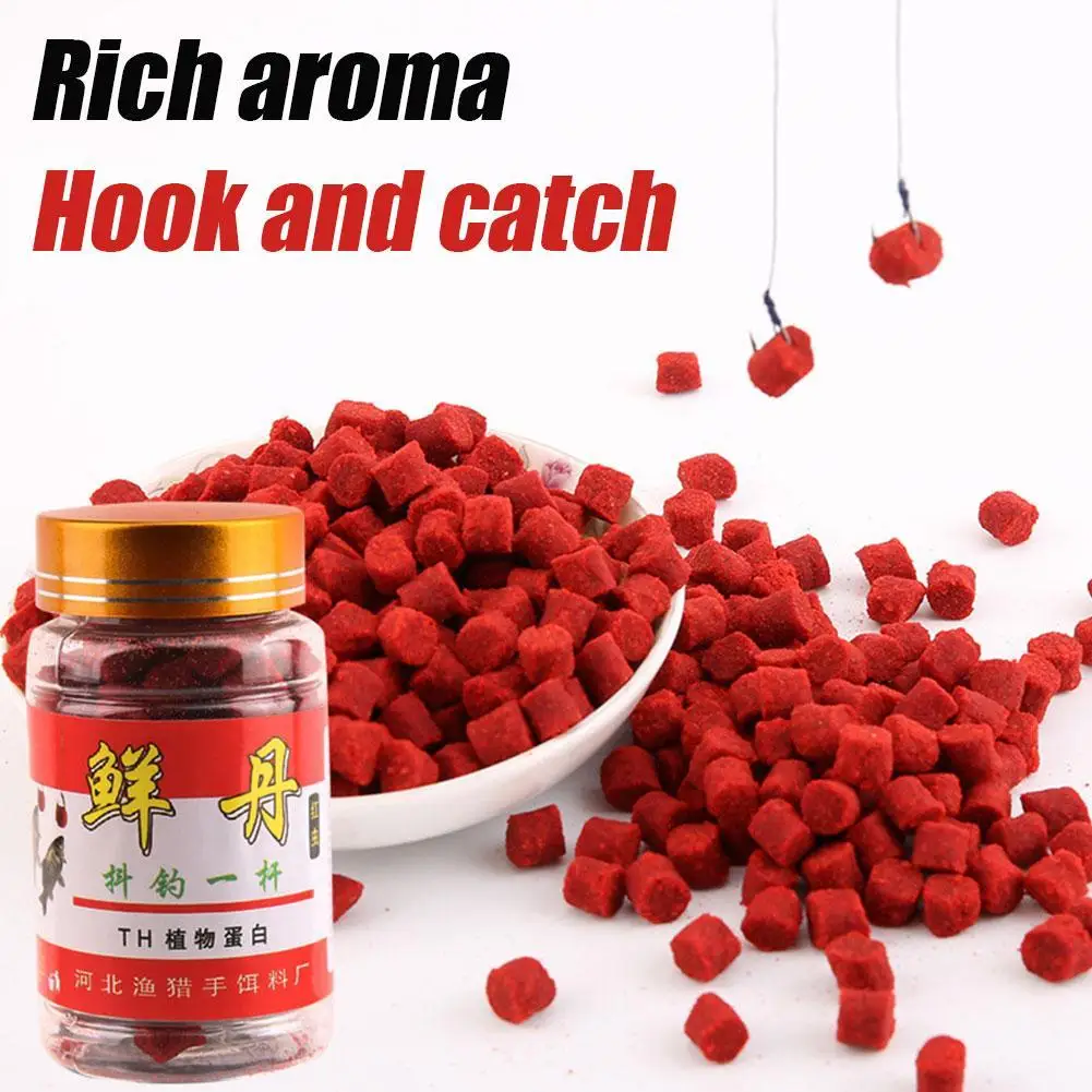 60g Red Worm Fishing Lures Fish Attractant High Protein Fishy Smell Bait Nest Material Lure Additive Fishing Accessories