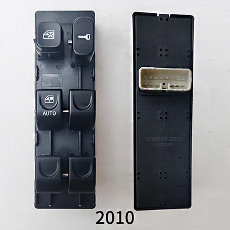 Power Window Lifter Control Switch for JAC J5 J6 Heyue RS Glass Door Regulator Switch Button 3750010U7101 3750010U2010