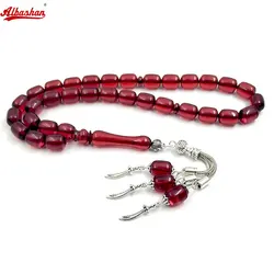 ALBASHAN Red Resin Tasbih Misbaha prayer beads ramadan gift muslim Accessories Arabic rosary  jewelry Eid gift Islamic Bracelets