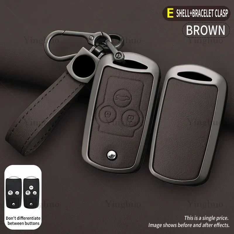 Car key case with lid, suitable for Honda Civic Fit Accord CRV HRV Jazz Odyssey for Acura TL TSX ZDX RSX CRZ keychain accessorie