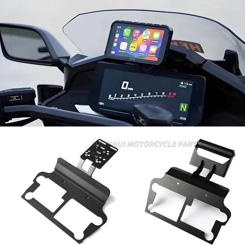 Suitable for BMW R1250RT R1300RT K1600 GT GTL B Grand Americr 10.25-inch instrument series dedicated bracket navigation bracket