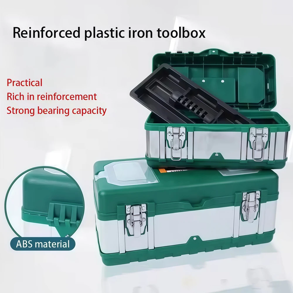 صندوق تخزين الأدوات مقاس 17 بوصة مزود بمزالج معدنية - شديد التحمل للكهربائيين والمنزل ورشة عمل #5