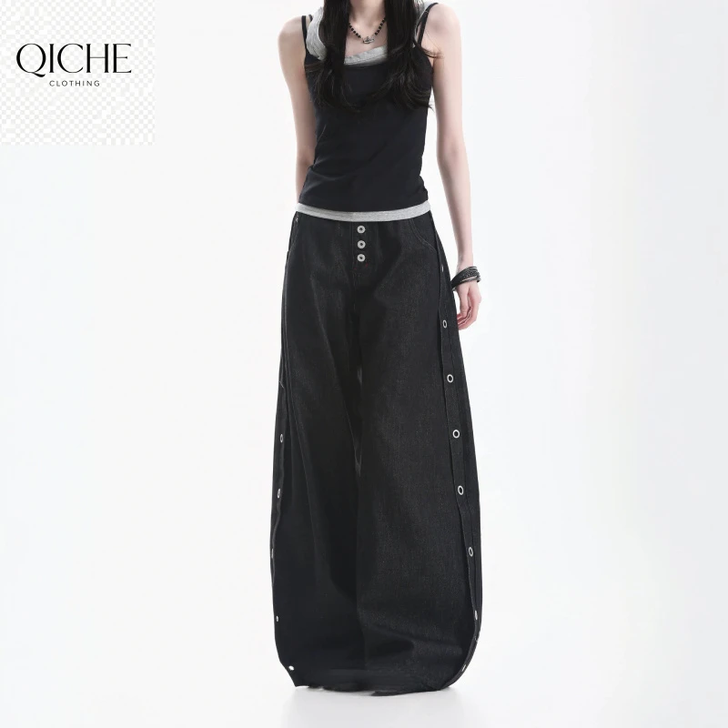 QICHE Women Unisex Washed Jeans Five Button Closure Loose Wide Leg Casual Denim Long Trousers 2026