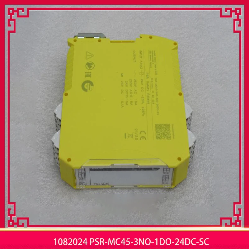 

1082024 для Phoenix Contact Relay PSR-MC45-3NO-1DO-24DC-SC