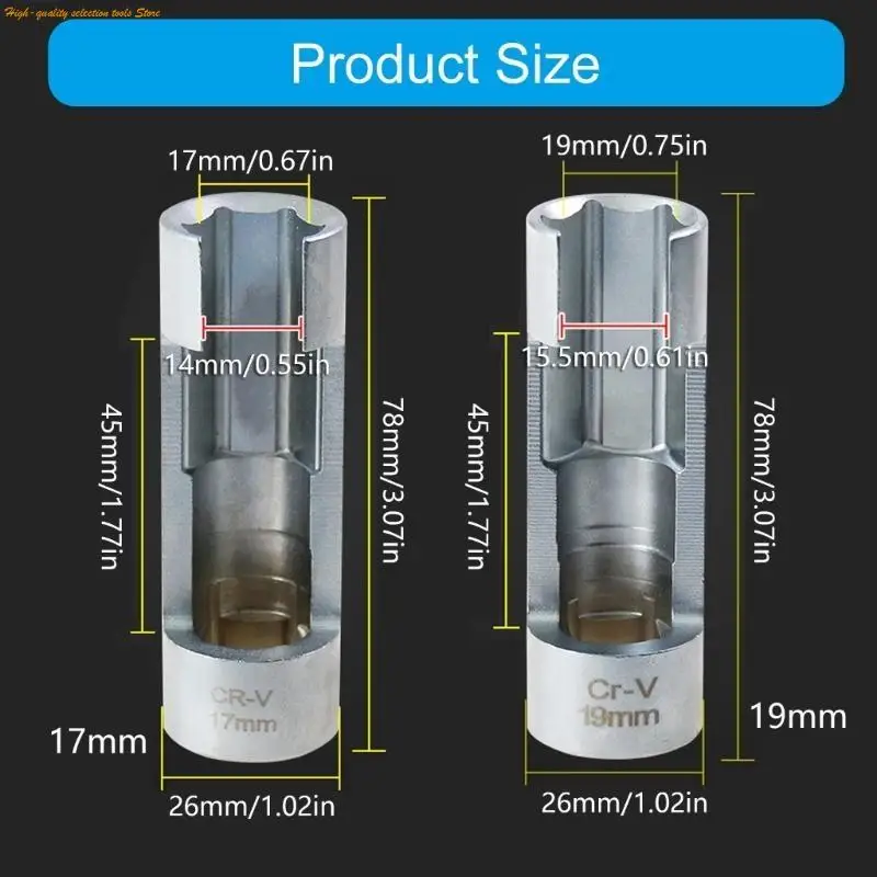 203F Automotive 17mm/19mm أداة إزالة أنابيب الزيت تضمن دقة Fit Steel Diesels Fuels Fuels Tool Line Socket Tool