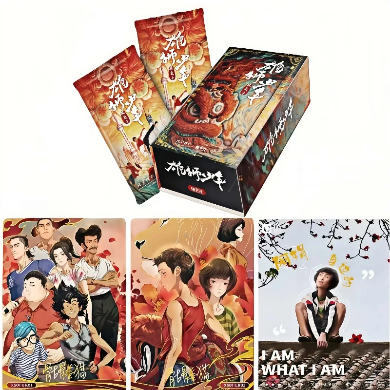 Card.fun Lion Dance Boy 2 بطاقات أصلية مرخصة |   170+ تصميمات مطرزة/مينا Craft Rare Limited Edition A Juan Collectible