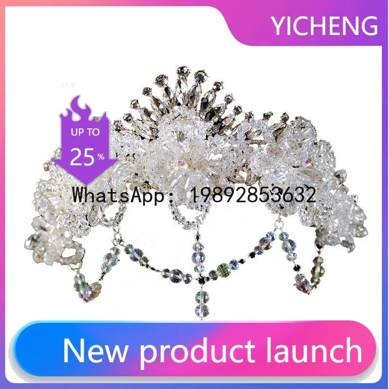 

FS crown headgear bride new crown light luxury crystal eyebrow pendant wedding dress princess wedding crown premium accessories