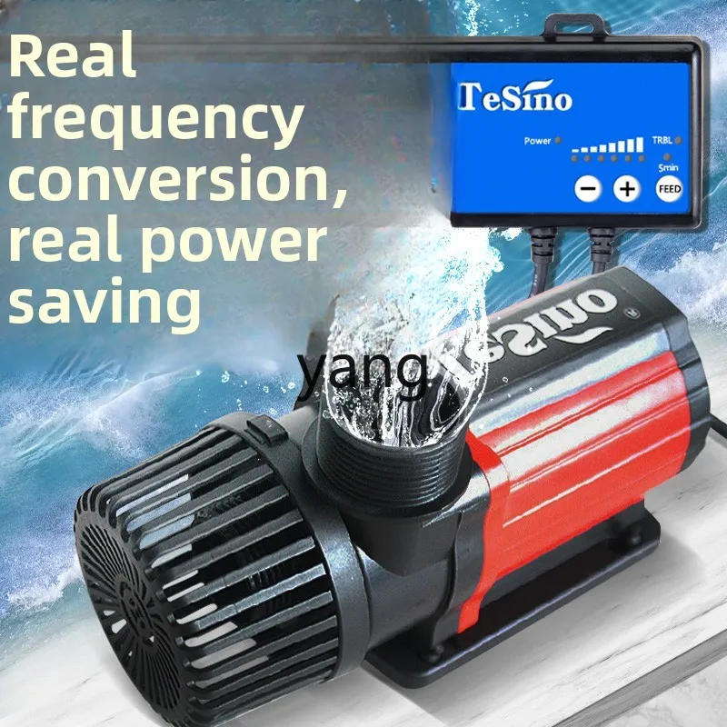 LTT large flow rockery waterfall circulating water household adjustable flow fountain landscaping submersible pump