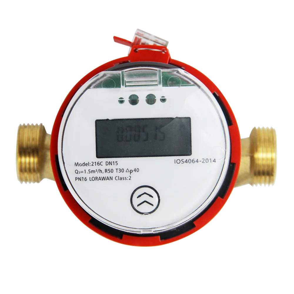 zhongpei-domestic-brass-water-meter-single-flow-non-valve-control-smart-water-meter-with-nb-module