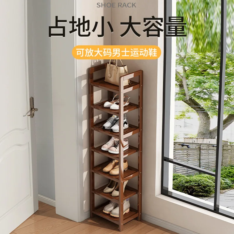 Simple shoe rack saves space for home door indoor rental house multi-storey dormitory small narrow shoe cabinet storage artifact