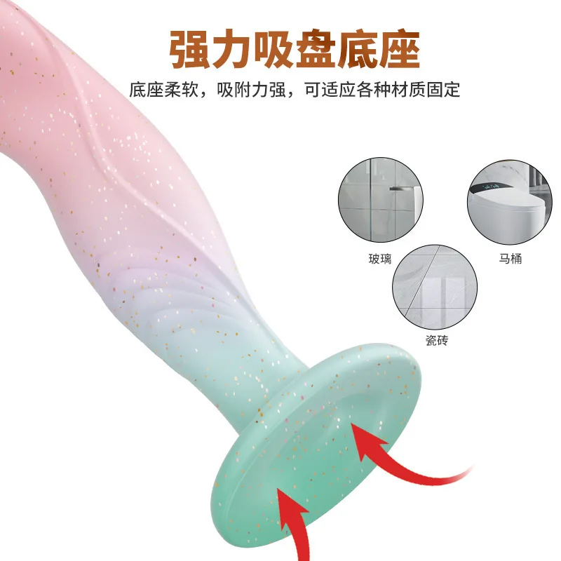 New Silicone Rear Anal Plug Prostate Massage Dildo Anal​ Masturbating with Suction Cup for Woman Man Big Butt Plug Sex Toys 18+