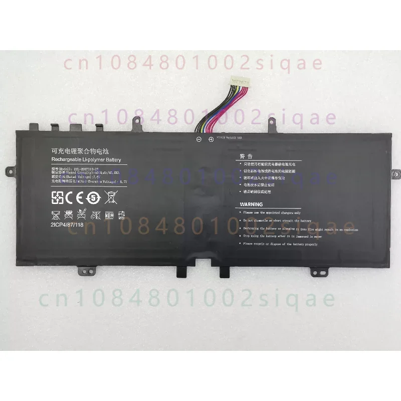 UTL-3987118-2S  7.6V 6000mAh 45.6Wh Laptop Battery For Hasee  grace X3 G1 X3 D1 HKNS02 01for Haier Yi 3000 SYi 5000