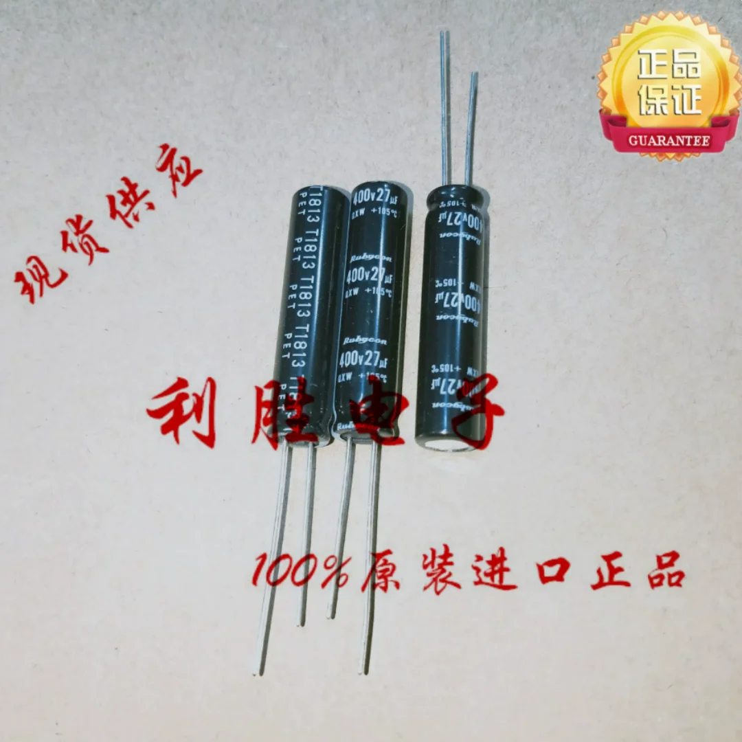 27UF 400V Japanese Rubycon RUBYCON capacitor 400V27UF 8*35 QXW high frequency low resistance