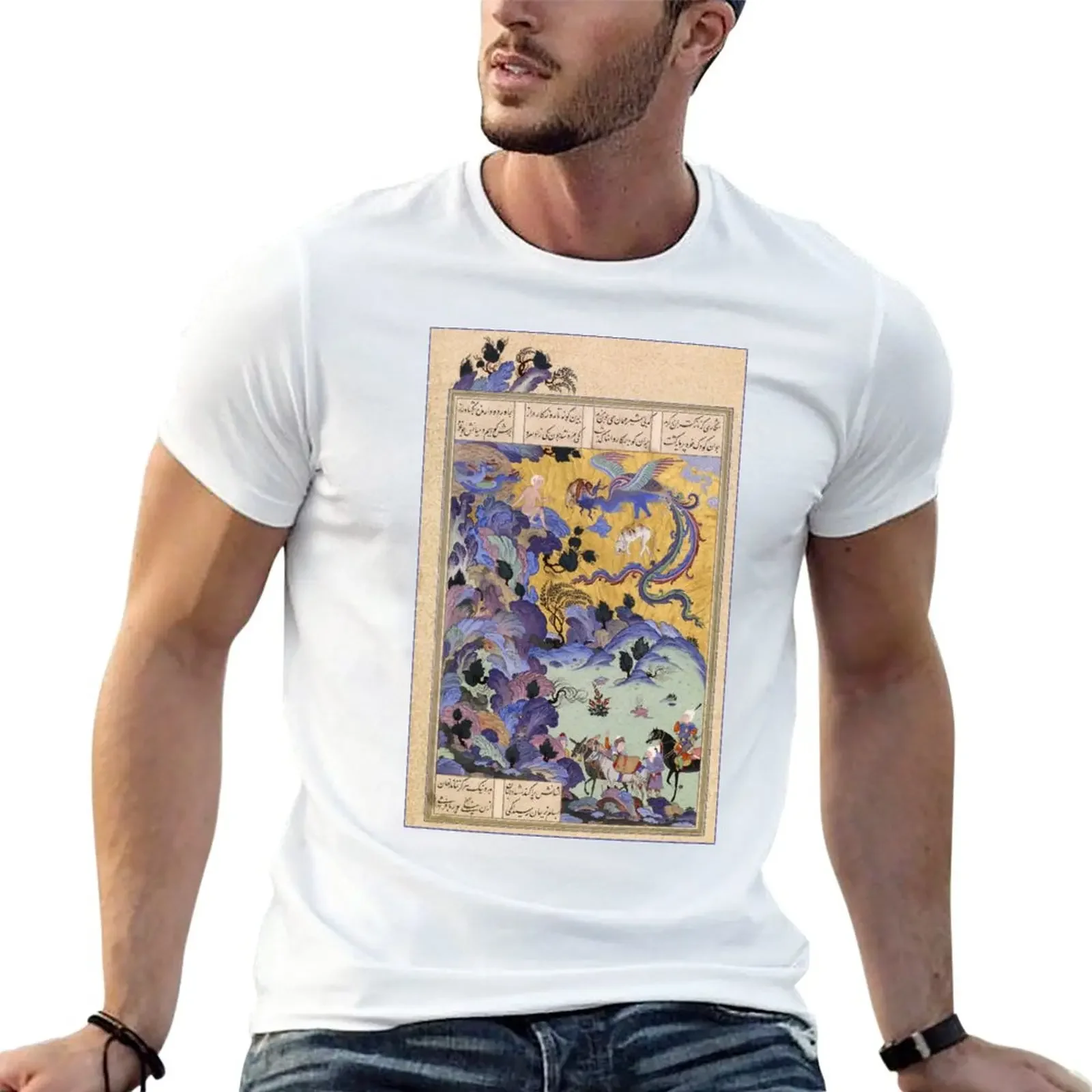 

New Safavid persian miniature T-Shirt cute tops custom t shirts cute clothes mens clothes