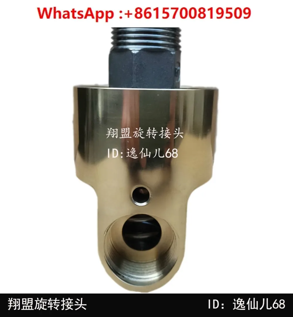 

360 degree cooling water copper rotary joint HD15/20/25 pneumatic pressure HS4 minutes 6 minutes 1 inch 40 straight through