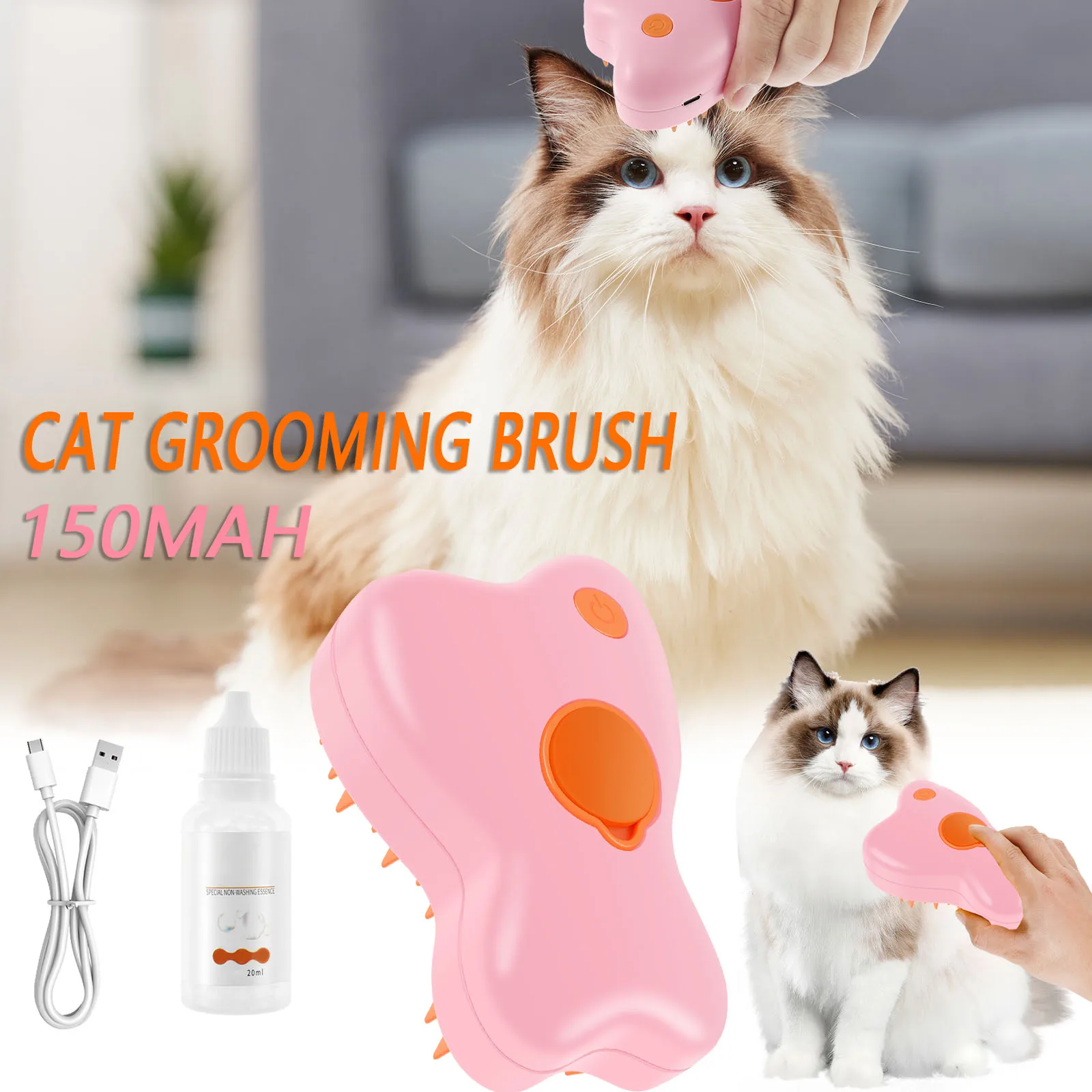 1/2Pcs Dog Cat Steam Brush 150mAh Rechargeable Cat Steam Brush with Water Tank Silicone with Soft Comb Teeth Portable Steamer