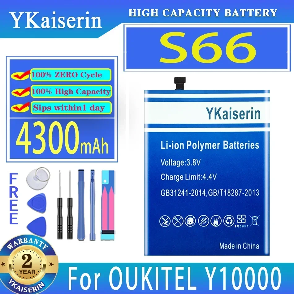 

Для аккумулятора мобильного телефона OUKITEL Y10000, 4300 мАч, высокопроизводительная батарея