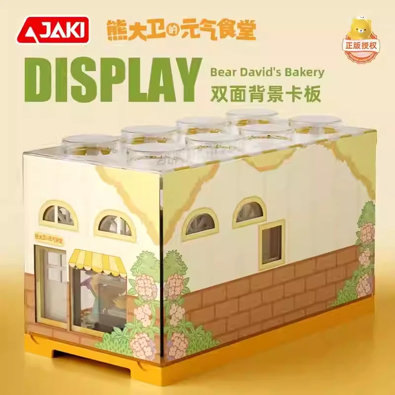 JAKI, la vista por la calle del panadería de David en Yuanqi Xiong, bloques de construcción, modelo de juguete para niños, adornos, regalos de vacaciones