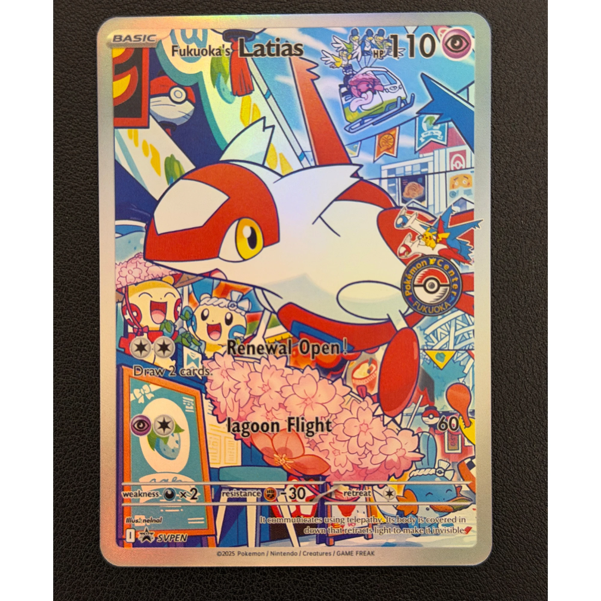 4-pecas-conjunto-diy-feito-a-mao-ptcg-pk-colecao-da-Area-de-hiroshima-cartas-de-anime-ptcg-com-efeito-de-refracao-e-flash-colorido-doujin-brinquedos-de-presente
