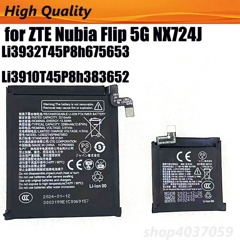 Battery for ZTE Nubia Flip 5G NX724J Li3932T45P8h675653 Li3910T45P8h383652 AI Photo folding screen palm battery Bateria + Tools