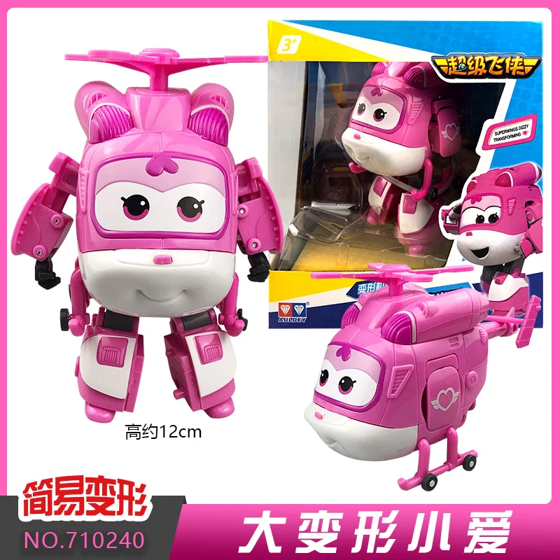 Auldey Super Wings Conjunto de brinquedos completos - Robôs transformadores de tamanho grande Jett Dizzy Dizzy Toys para meninos meninas crianças presente de Natal