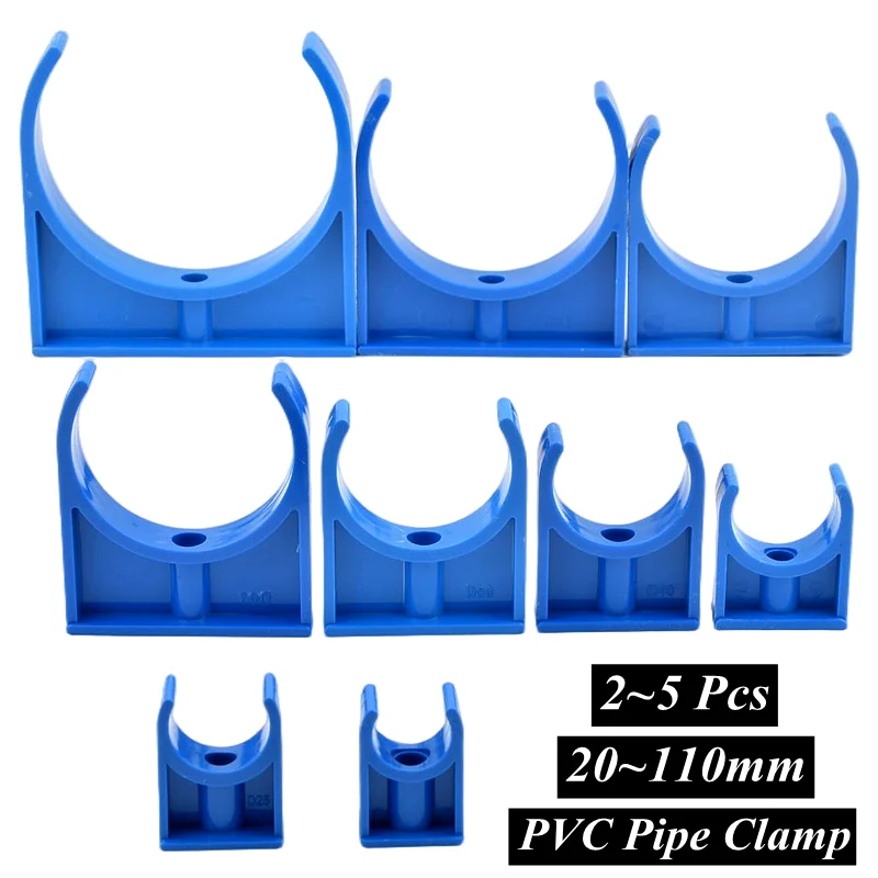 Blue 20~110mm PVC Pipe Clamp 2/5 Pcs Aquarium Fish Tank Pipe Fixing Joint Watering DIY Water Pipe Fixed Clip