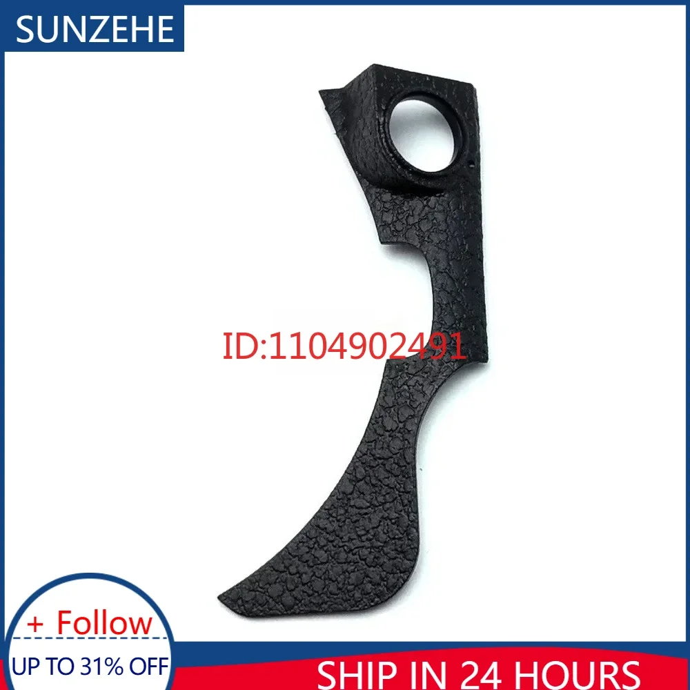 Original Camera Rub…