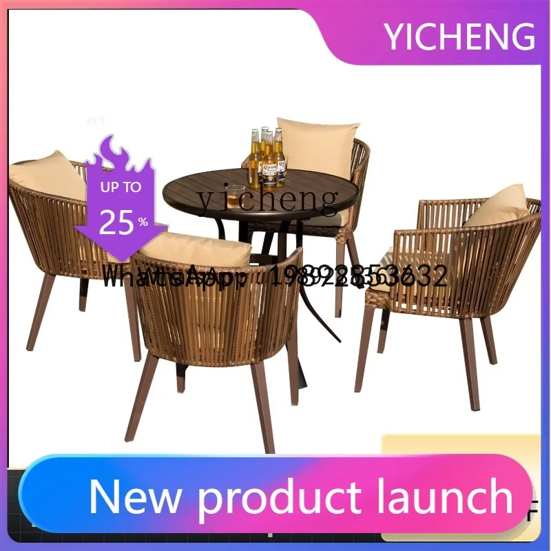 

Outdoor Desk-Chair Combination Outdoor Yard Outdoor Leisure Rattan Chair