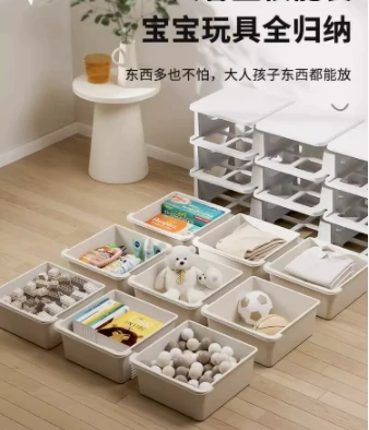 Toy storage rack Multi-layer storage cabinet Children's large capacity storage box living room against the wall storage cabinet