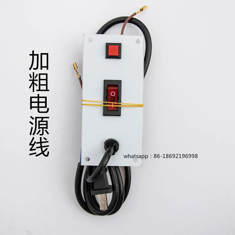 Game Console Wire Coin Machine Power Switch Board Desktop Coin Running Light Bold Universal Button Accessories Power Cord