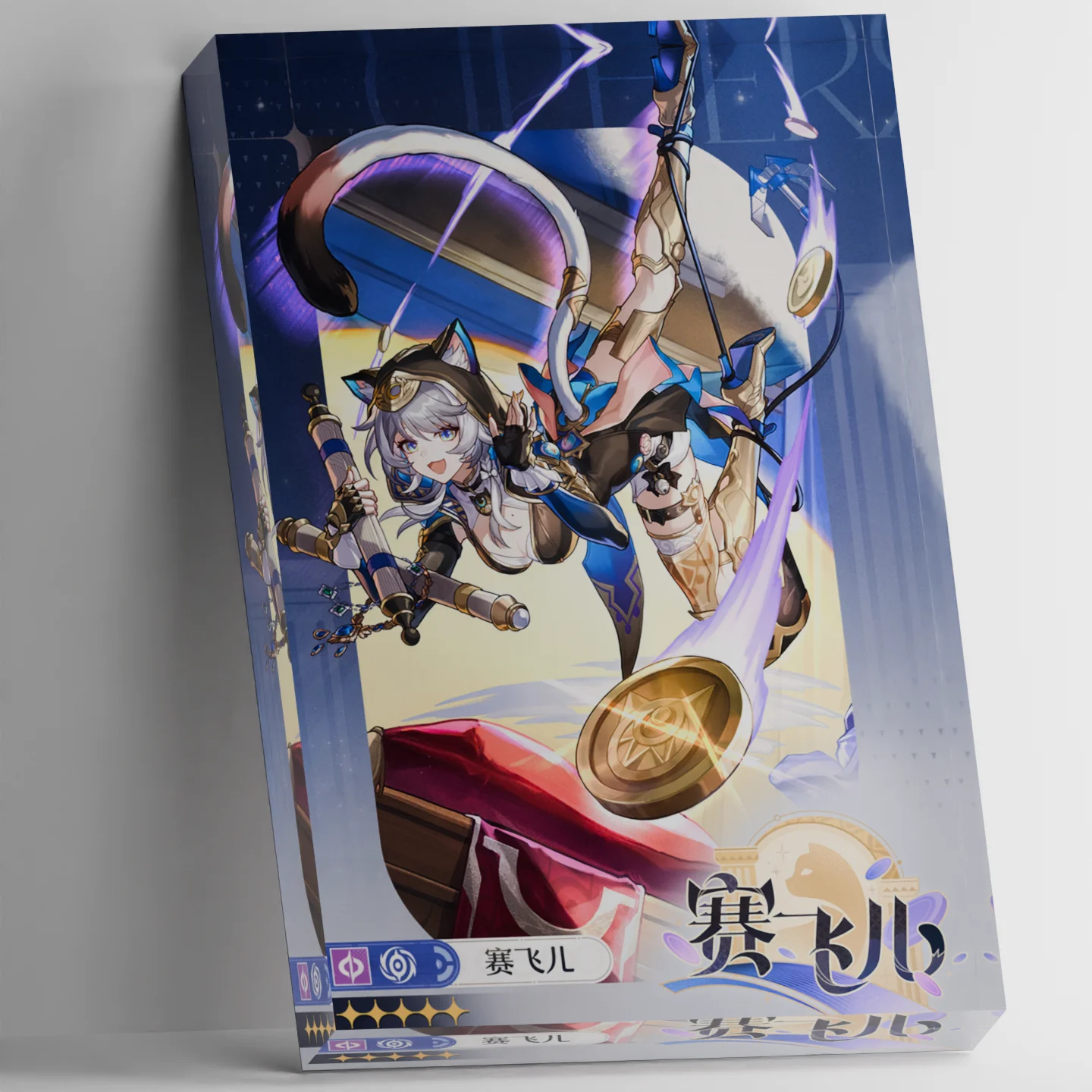 

Honkai Star Rail Cipher Cifera Light Cone Acrylic Block. 5-Star Quantum Nihility. Cat Girl Thief Amphoreus Chrysos Heir Merch