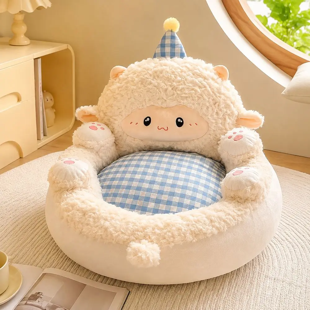 Durable Lamb Shape Sheep Cushion Kawaii Stuffed Floor Cushion PP Cotton Filling Soft Seat Pad Home