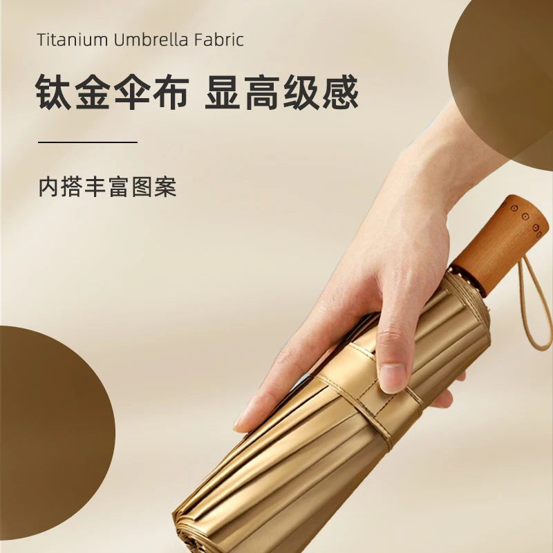 Red leaf 16 bone golden glue rain umbrella rain proof UV resistant sunscreen umbrella for both men and women