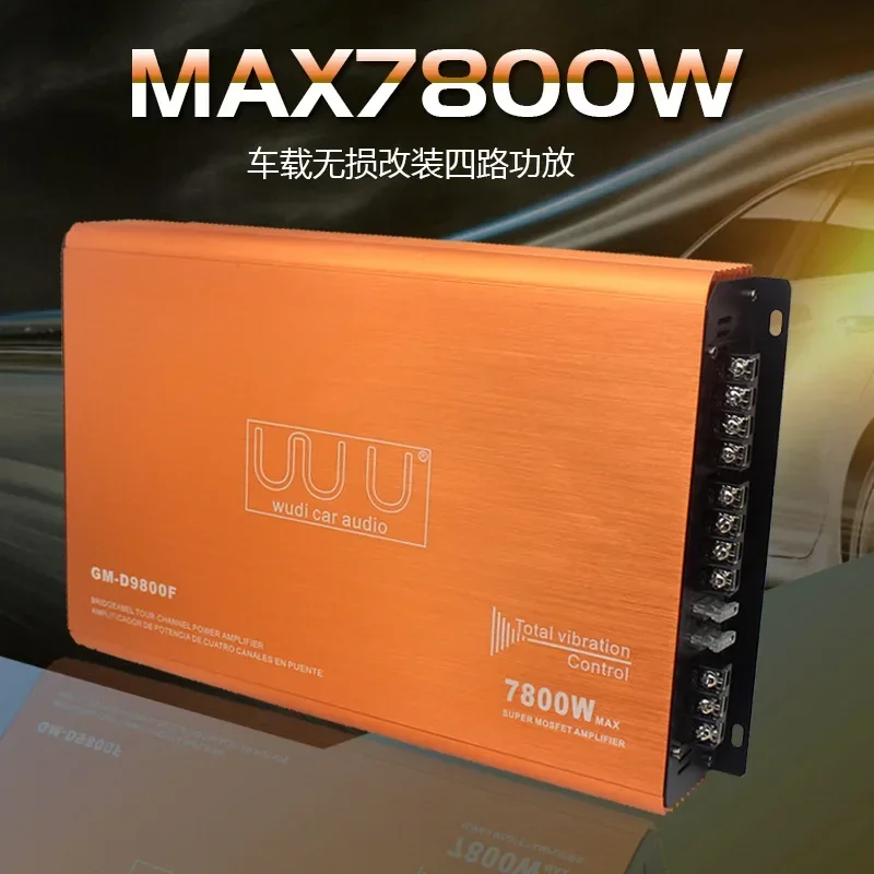 New Car Audio Car Four Way Amplifier 4-Channel High Power 9800F Amplifier Aluminum Alloy Case Fever Level