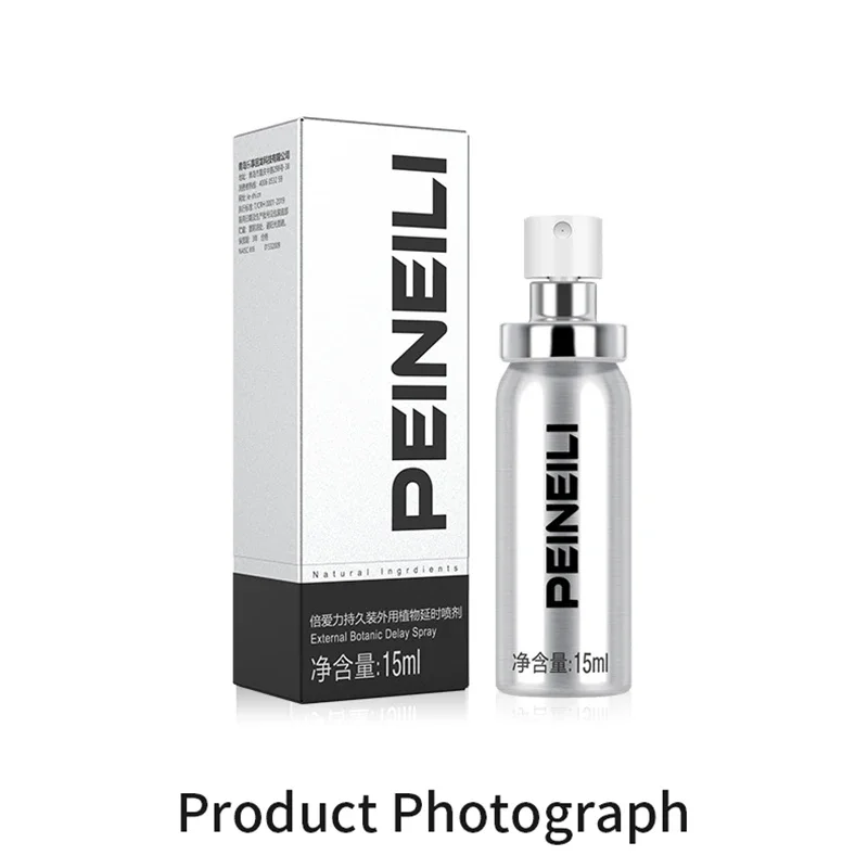 Peineili Delay Spray Massage Oil Male Delay for Men Spray Male External Use Anti Premature Ejaculation Prolong 60 Minutes